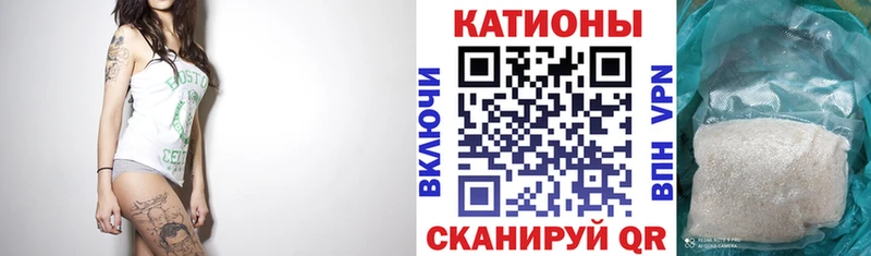 Где можно купить наркотики Тайга Гашиш  Альфа ПВП  Cocaine  Меф  Канабис 
