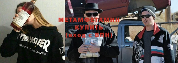 МДМА Надым