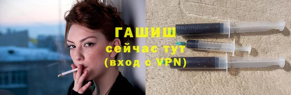 каннабис Михайлов