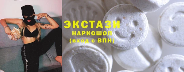 герыч Навашино
