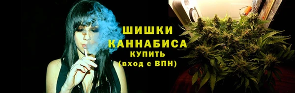 МДМА Надым
