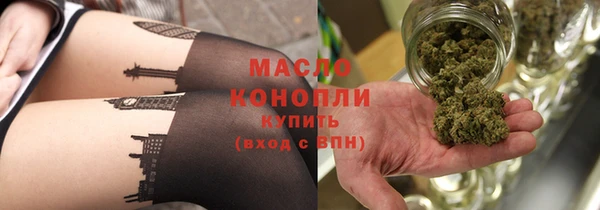 МДМА Надым