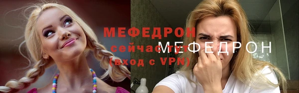 каннабис Михайлов