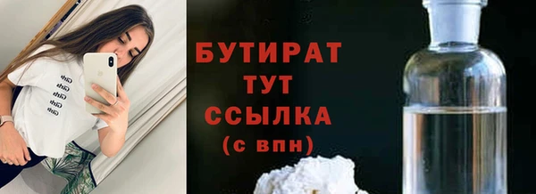 каннабис Михайлов