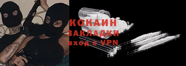 каннабис Михайлов