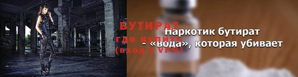 каннабис Михайлов