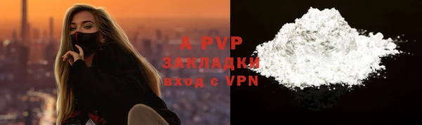 каннабис Михайлов