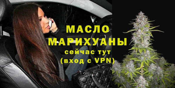 каннабис Михайлов
