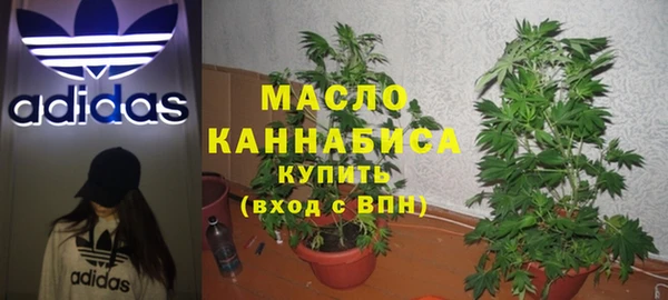 МДМА Надым
