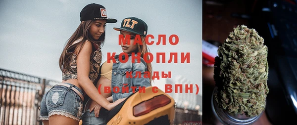 герыч Михайловск