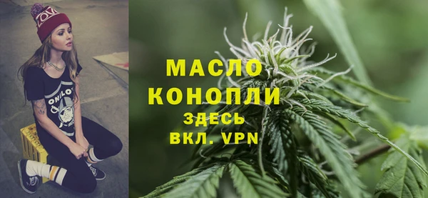 каннабис Михайлов