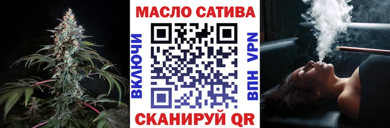 закладка  Тайга  ТГК жижа 