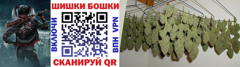 МАРИХУАНА марихуана  цены   Тайга 